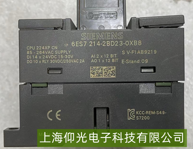 �ƽ����T(m��n)��PLCģ�Kͨ�Ź���������ϵ�y(t��ng)��(w��n)���\(y��n)��