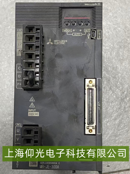 �����ŷ��(q��)��(d��ng)���ŷ�ON��̖(h��o)�o(w��)푑�(y��ng)��ݔ���·�����Ų�