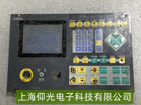 DG600 ע�ܙC(j��)��兢��(sh��)ݔ��o푑�(y��ng)���ϾS��ָ��