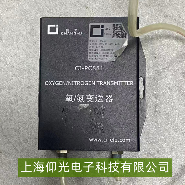 �ư� CI-PC881 ׃�������w�ɘӮ��������ޏ�ָ��