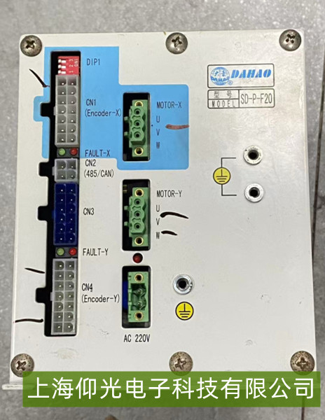 ����p�S�ŷ��(q��)����ͨ���Д�������һ���ƽ��y�}