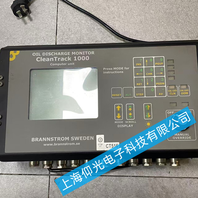 ODME�|�����S��CleanTrack 1000 �o�@ʾ���ϾS��