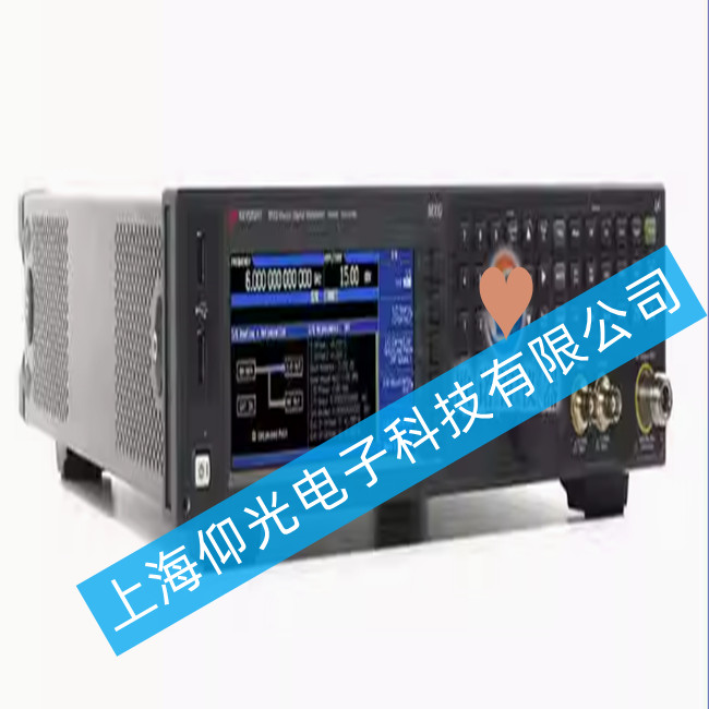 KEYSIGHT是德N5182B MXG X系列射頻矢量信號發(fā)生器9GHz信號源的故障維修保養(yǎng)
