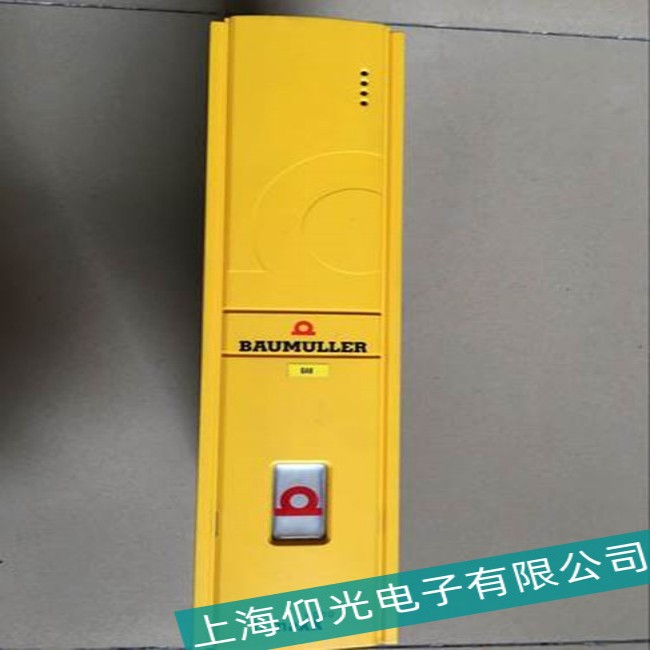 苞米勒驅(qū)動器不能啟動故障的排查和維修技巧