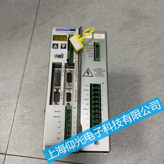科爾摩根伺服驅(qū)動器維修S70602-NANANA S報警顯示F07維修