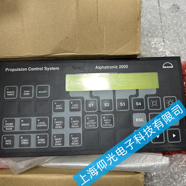 船舶曼MAN B&W控制系統(tǒng)維修Alphatronic 2000常見(jiàn)故障維修