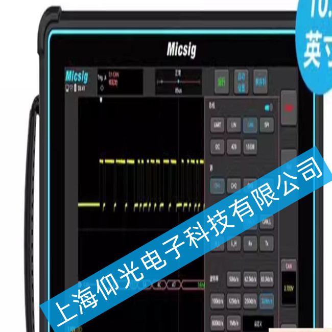 麥科信平板示波器TO1004 4通道100M的維修保養(yǎng)