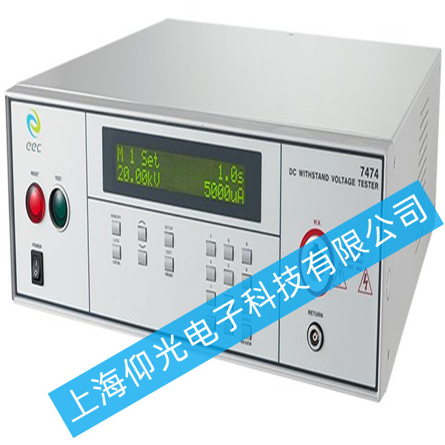 EEC�A�x7470ϵ���͉��y(c��)ԇ�x���F(xi��n)�x���o(w��)������(d��ng)����r�r(sh��)