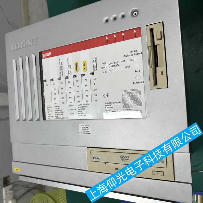 成都倍福C6140工控機在運行過程中出現(xiàn)卡機故障維修廠家有哪些