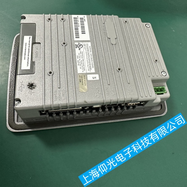 船舶北爾觸摸屏E1071開(kāi)機(jī)進(jìn)不去系統(tǒng)故障維修免費(fèi)咨詢