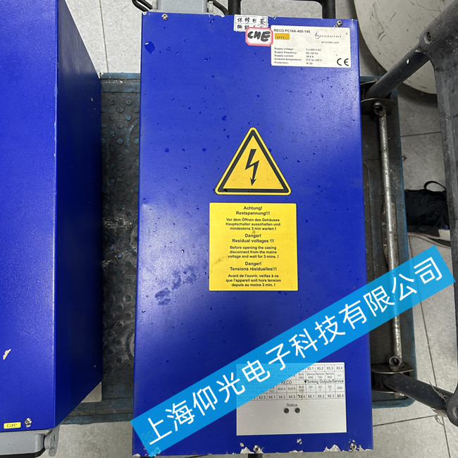 海德堡UV燈電源RECOPC16A-400-140出現(xiàn)電源內(nèi)部元件老化故障的維修方法