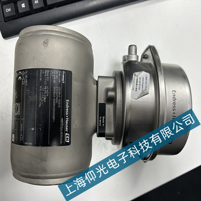 E+H 電磁流量計出現(xiàn)無流量顯示的故障原因及相應的維修方法