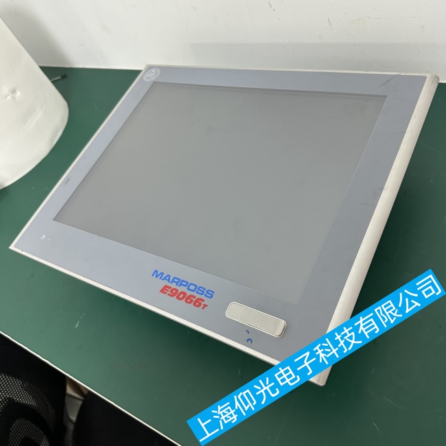 Marposs馬波斯觸摸屏 E9066T個(gè)別區(qū)域無(wú)法觸摸故障維修步驟