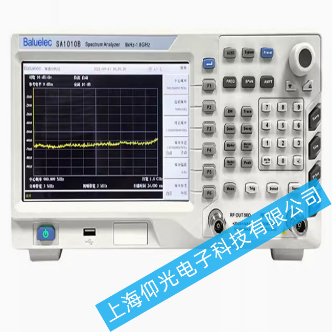 白鷺便攜式頻譜分析儀SA1000系列SA1030B出現(xiàn) 軟件故障怎么維修