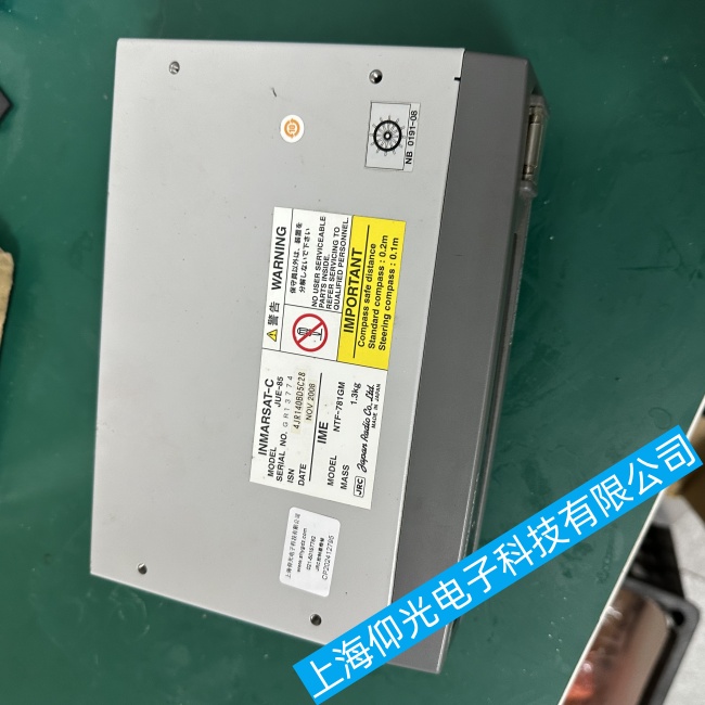 船舶JRC控制器JUE-85按鍵無反應(yīng)故障維修廠家免費(fèi)檢測