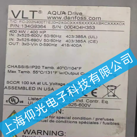 丹佛斯變頻器FC-202N400T7E20H2XFC-2出現(xiàn)逆變器過(guò)載的故障怎么維修