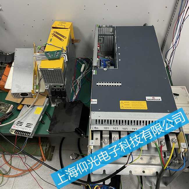 包米勒/苞米勒驅(qū)動器維修中心-BM4600系列電源P0262顯示18報警維修