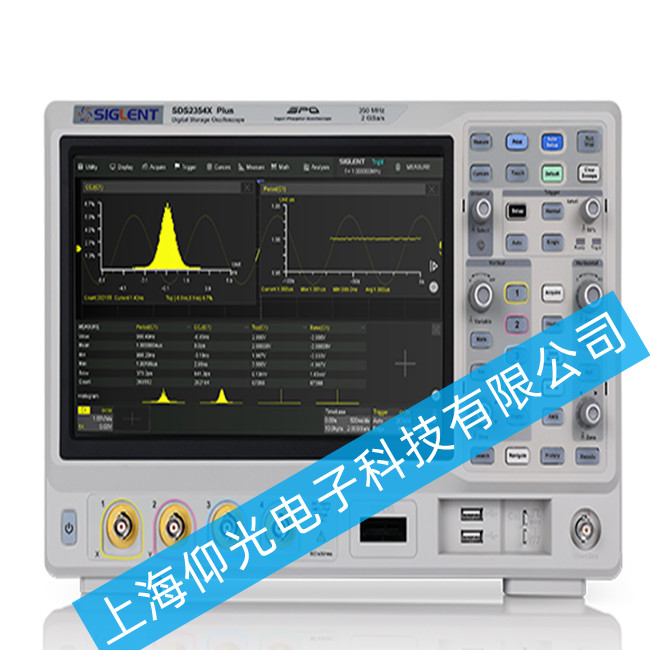 鼎陽(yáng)(SIGLENT)數(shù)字示波器SDS2000X Plus系列出現(xiàn)無(wú)法開(kāi)機(jī)故障如何維修