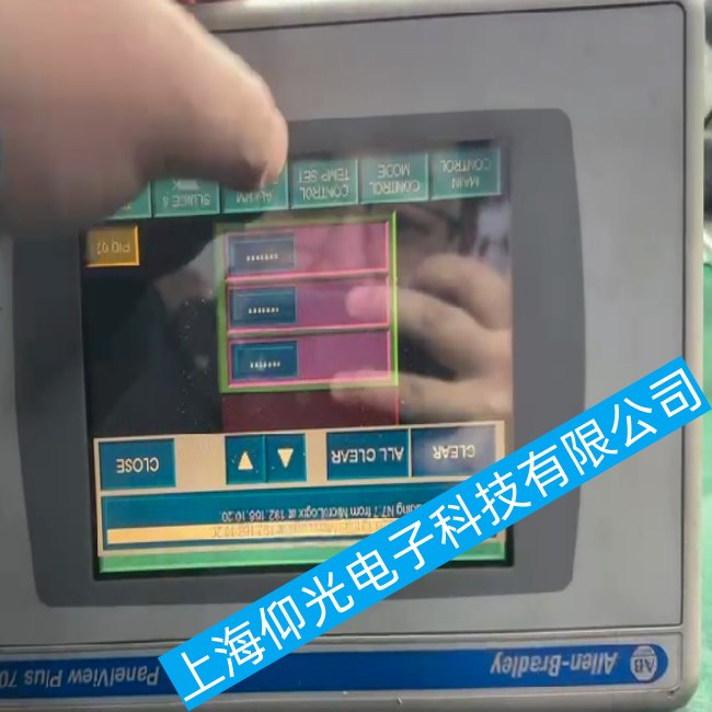 AB觸摸屏2711P-RP8D出現(xiàn)顯示異常的故障該如何維修