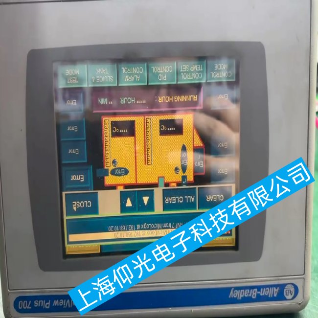AB觸摸屏2711P-RP8D出現(xiàn)花屏.白屏.亮度看不清楚豎條.橫條等故障時(shí)該如何維修