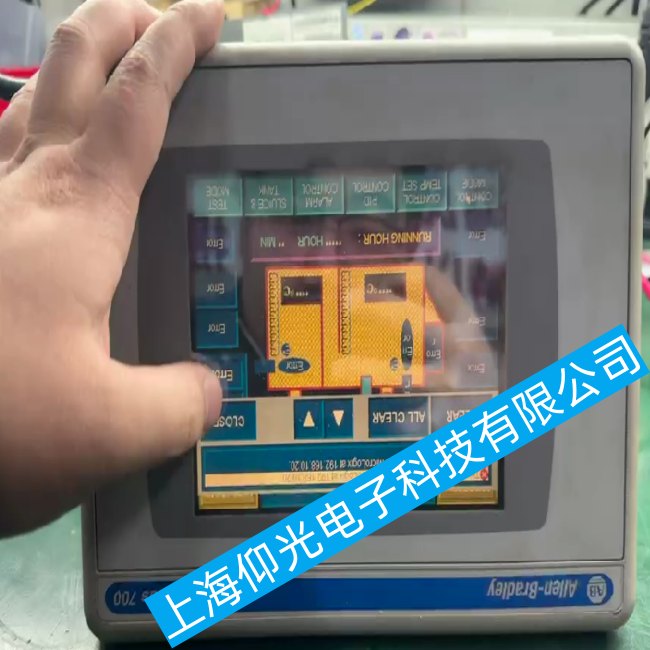 AB觸摸屏2711P-RP8D出現(xiàn)開機(jī)黑屏的故障如何維修處理