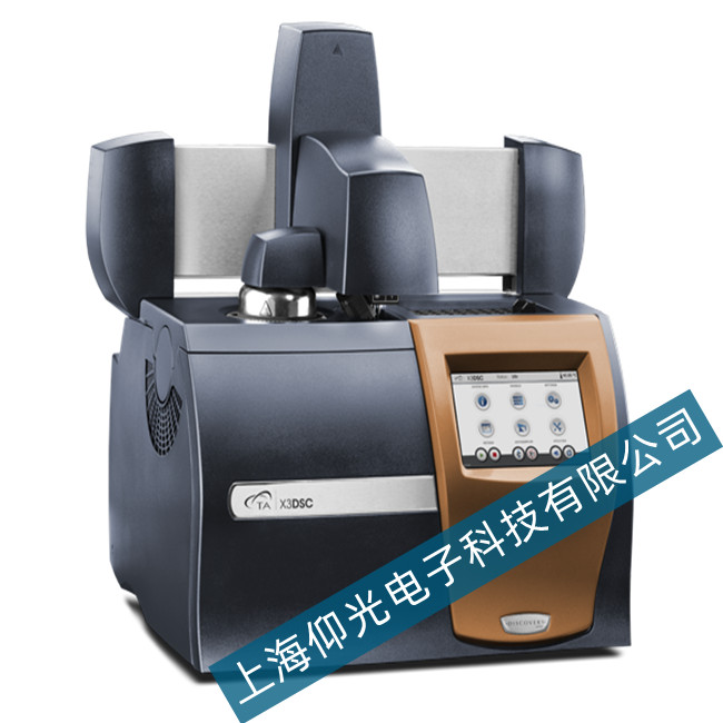 TA 差示掃描量熱儀 X3 DSC 溫度控制不準(zhǔn)確故障維修