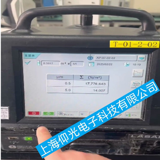 塵埃粒子計(jì)數(shù)器 LasairIII5100出現(xiàn)顯示異常故障的維修方法