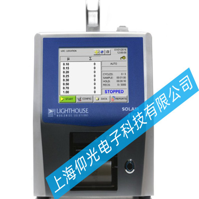 塵埃粒子計(jì)數(shù)器 LasairIII5100出現(xiàn) 報(bào)警功能未啟動(dòng)故障的維修方法