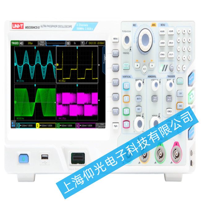 優(yōu)利德UNI-T MSO3000CS系列數(shù)字示波器出現(xiàn)無(wú)法開(kāi)機(jī)故障的維修方法