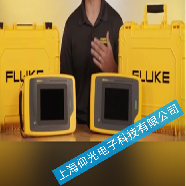福祿克 ii910超聲波局聲學(xué)放成像儀出現(xiàn)無法開機(jī)故障的維修方法