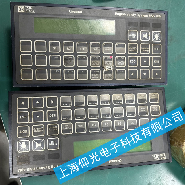 SAM�������S��Engine Safety System ESS 40M�o�Դ�S��