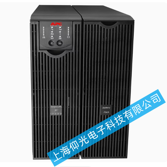 apcupsԴ10kvasurt10000uxich8kw಻gC(j)F(xin)Ƿo(h)ϵľS޷