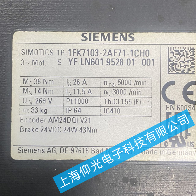 Tŷ늙CS1FK7103-2AF71-1CH0F070011ϾS