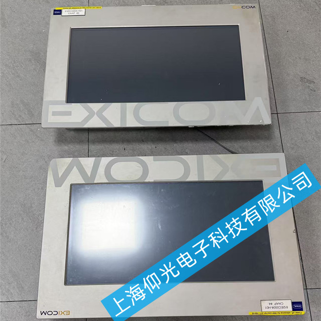 Stahl/Exicom觸摸屏維修ET-677-DVI3-MM-FO-TFT-T-AC-AL-M25