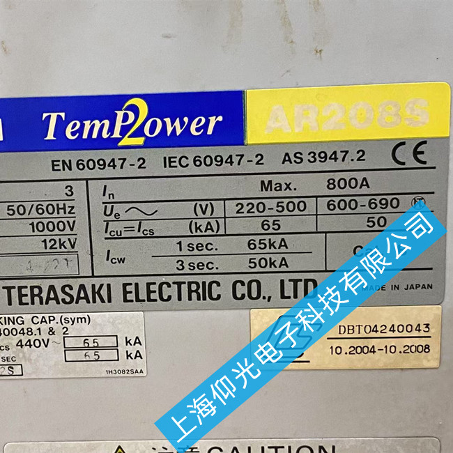 _(ki)P(gun)·SEN60947-2 IEC60947-2Ҋ(jin)ϾS
