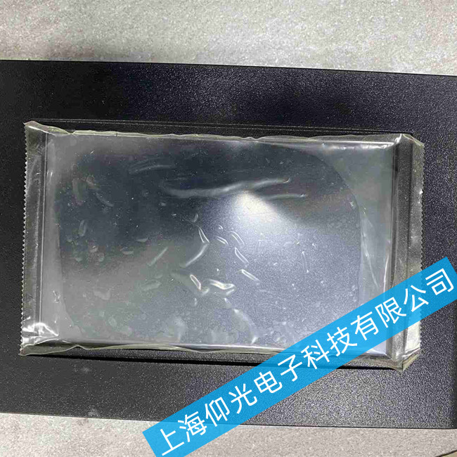 Beijer|SQTERM-G72/3551RϾS