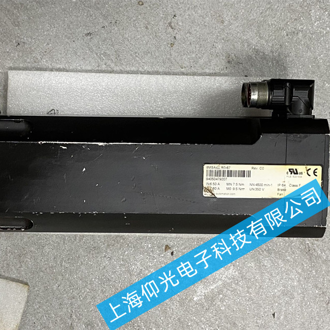 ؐRŷ늙CS8MSA4XR0-67aϾS޷