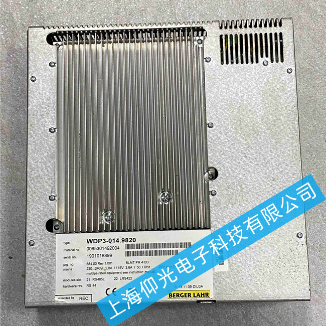 �ٸ����ŷ��(q��)�����S��WDP3-014.9820���@ʾA.02���ϾS��