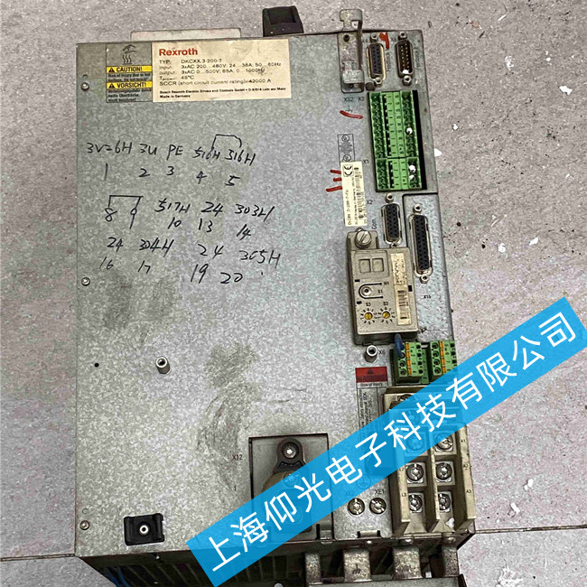 ��ʿ���ŷ��(q��)��(d��ng)���S��D(zhu��n)KCXX.3-200-7��(b��o)���@ʾE8026���ϾS��