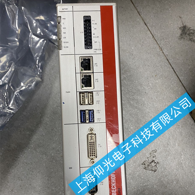 �������ؙC�S��C6920-0050Ӳ�P�p�Ĺ��ϾS��