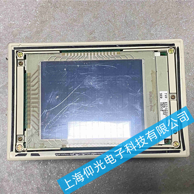 ɽ���|�����S��EST0220C05WNXE1���ⰵ���ϾS��