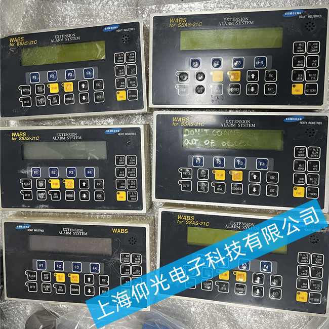 ����WABS�����(b��o)��ϵ�y(t��ng)���C(j��)�S�� SSAS-21C�o(w��)�@ʾ���ϾS��