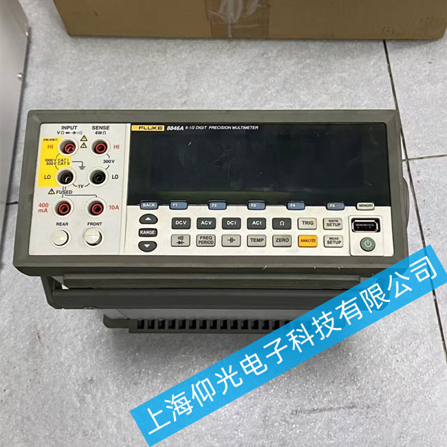 FLUKE�������_(t��i)ʽ�y(c��)��?j��)x�S�� 8846A�y(c��)ԇ����(zh��n)�S�޷���