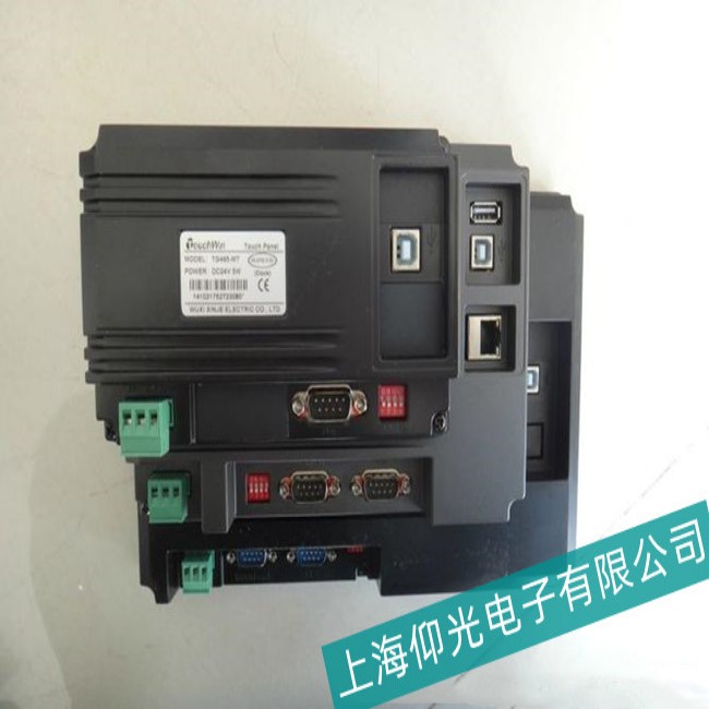 �Ž� TouchWin��TH865-RT���|�����S��